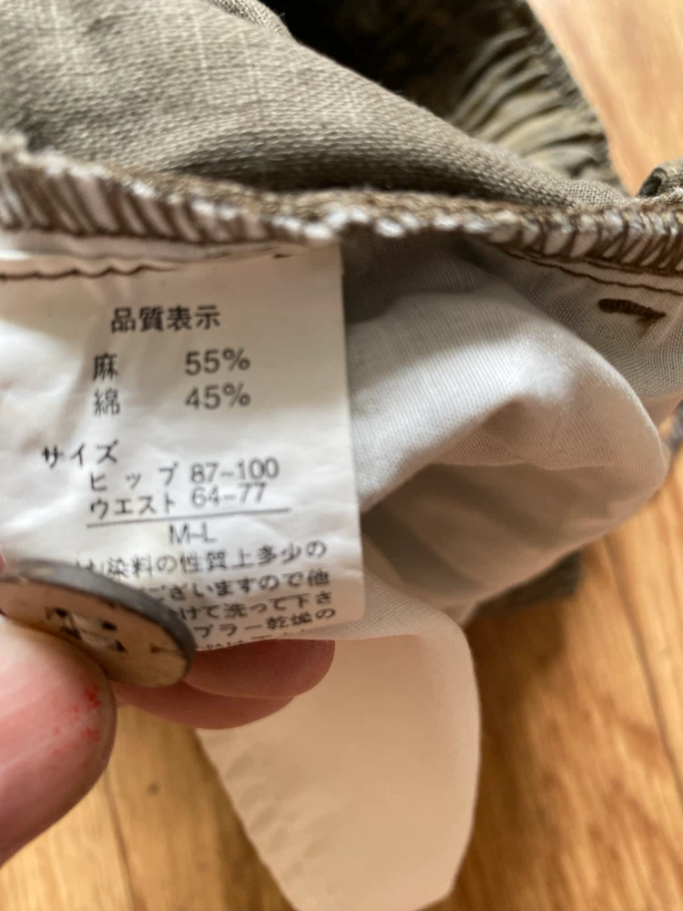 花柄 パンツ M-Lサイズの写真2枚目