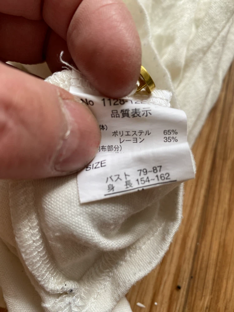 花柄 ガウチョパンツ カーキの写真2枚目