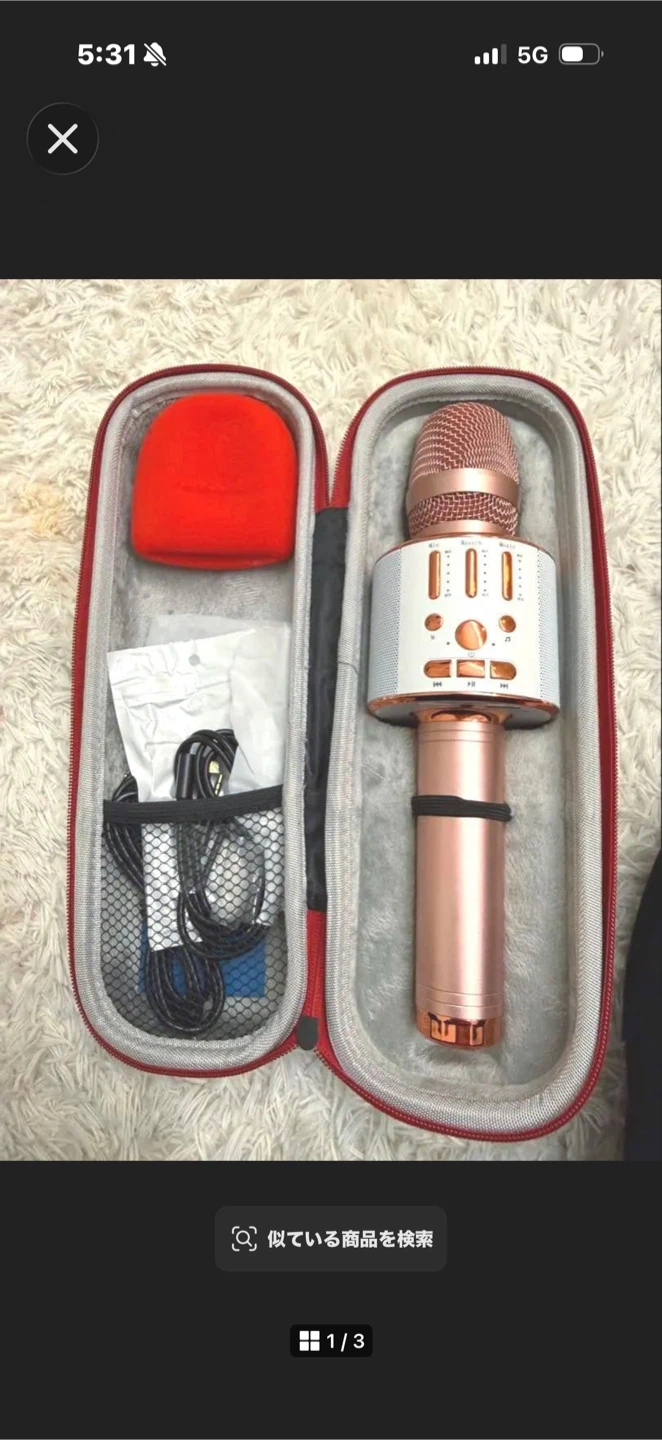 カラオケマイク ピンクゴールド スピーカー内蔵