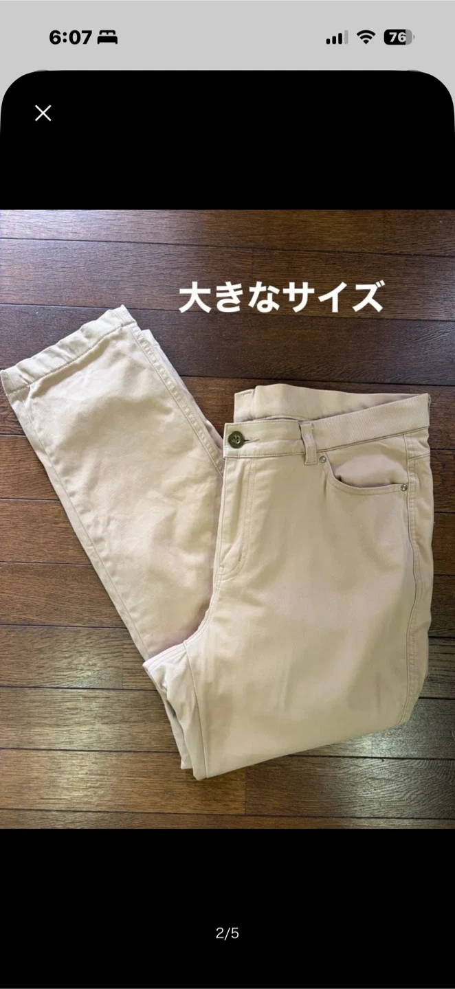 大きなサイズ 裏起毛 ストレッチ チノパンツ柔らかい生地