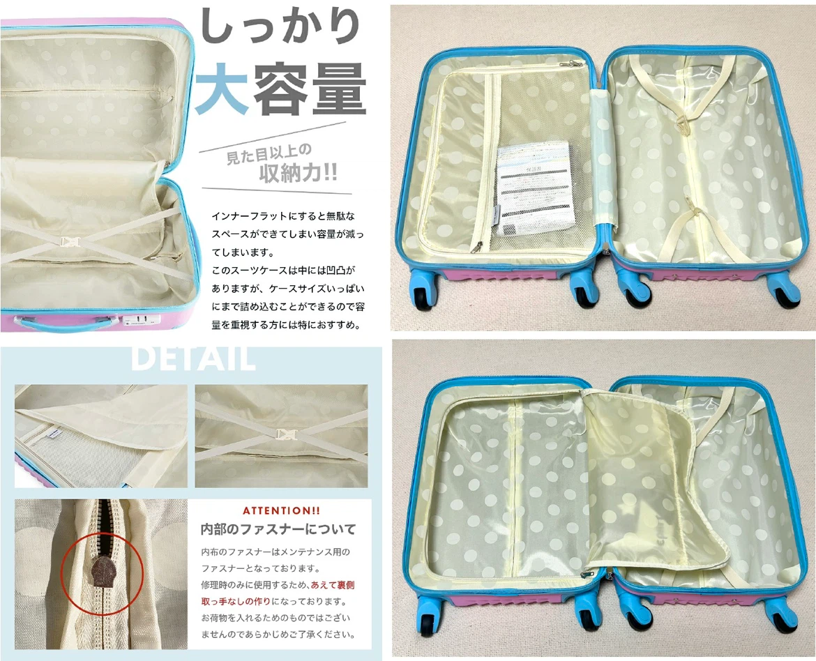 【未使用】 キャリーケース スーツケース/ Sサイズ 34L  / 1～3泊  ピンクx水色の写真7枚目