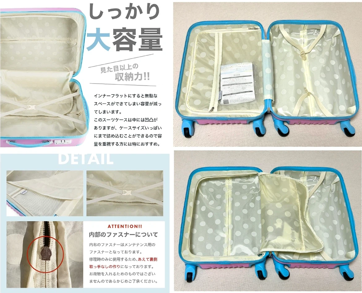 【未使用】 キャリーケース スーツケース/ Sサイズ 34L / 1~3泊 ピンクx水色の写真7枚目