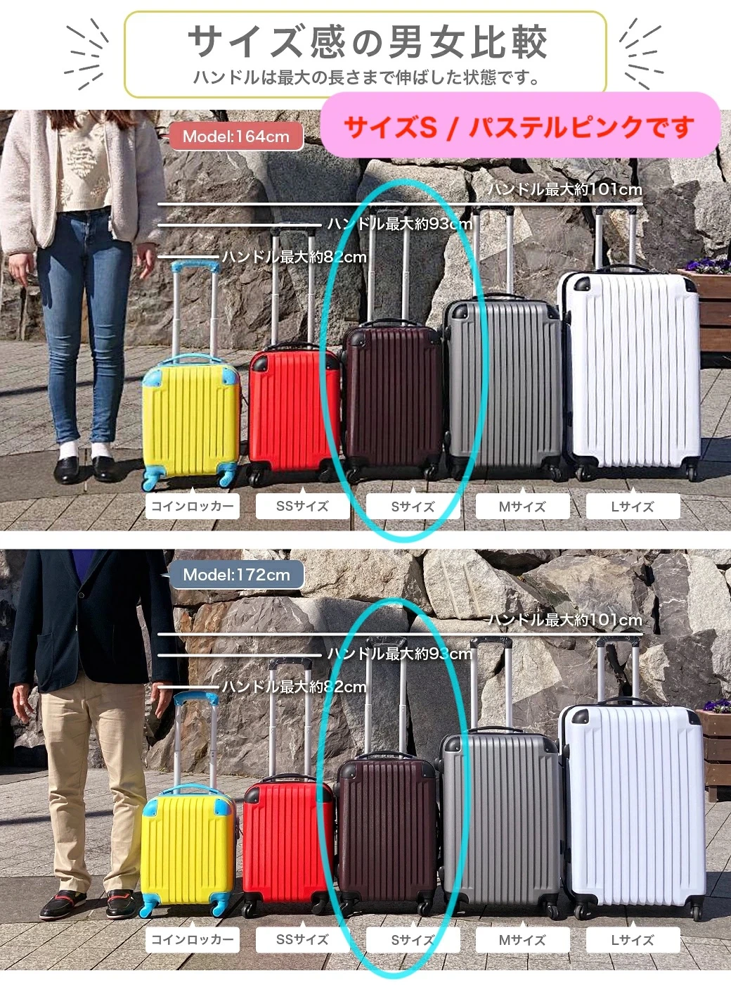 【未使用】 キャリーケース スーツケース/ Sサイズ 34L / 1~3泊 ピンクx水色の写真8枚目
