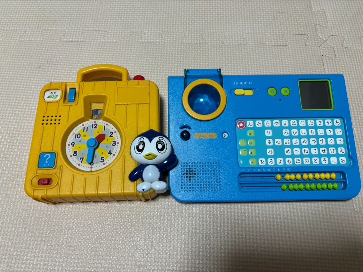 ベネッセ こどもちゃれんじ 知育玩具セット