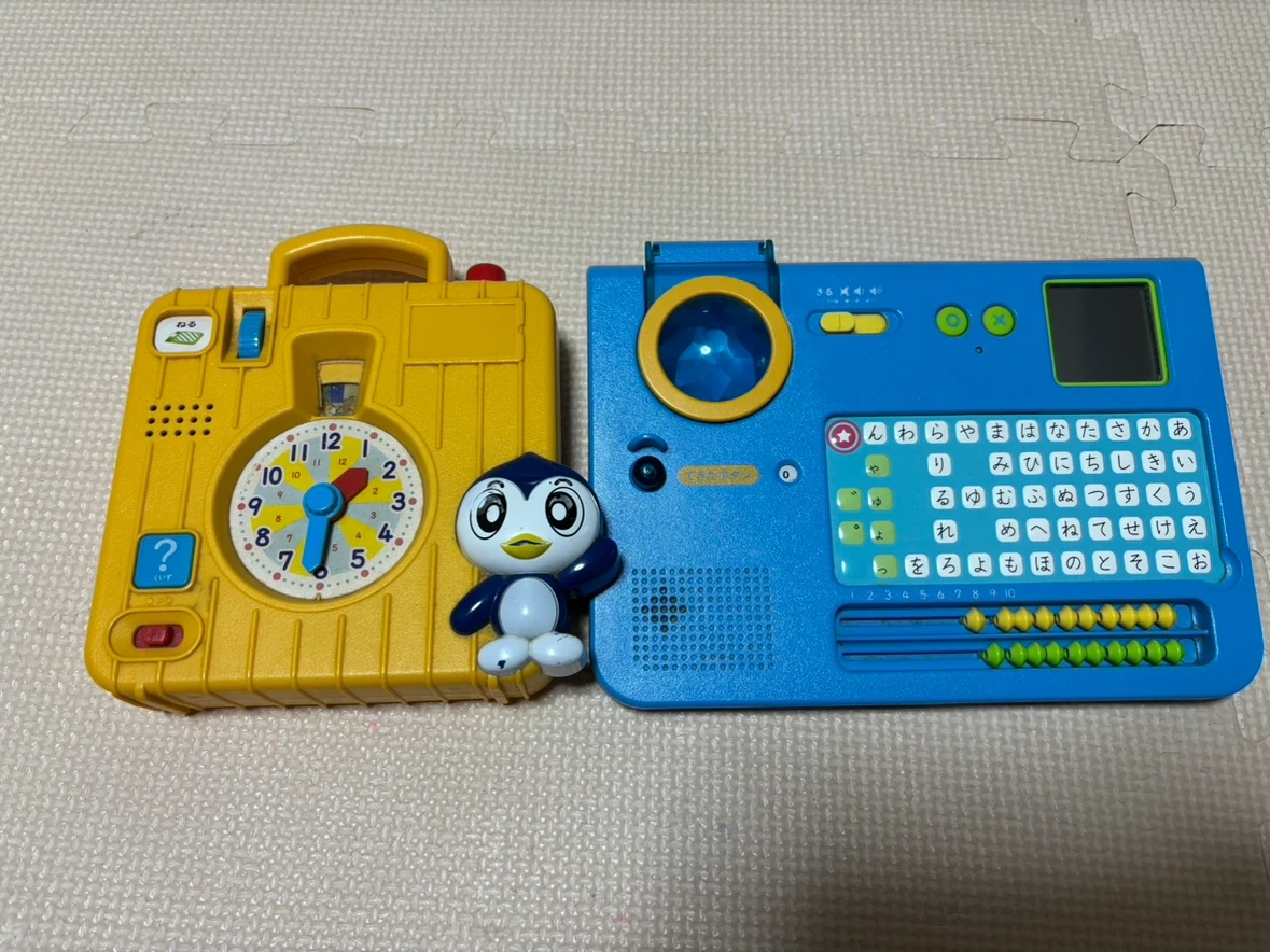 ベネッセ こどもちゃれんじ 知育玩具セット