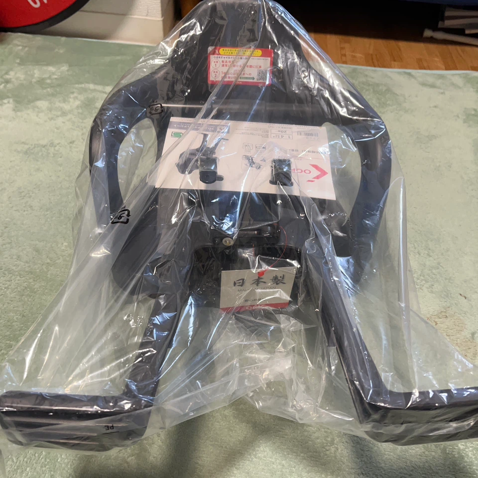 自転車 フロント ベビーシート チャイルドシート 前座席の写真3枚目