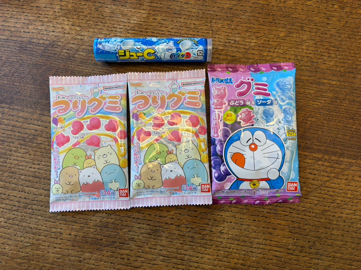 グミ 3点＋ラムネ