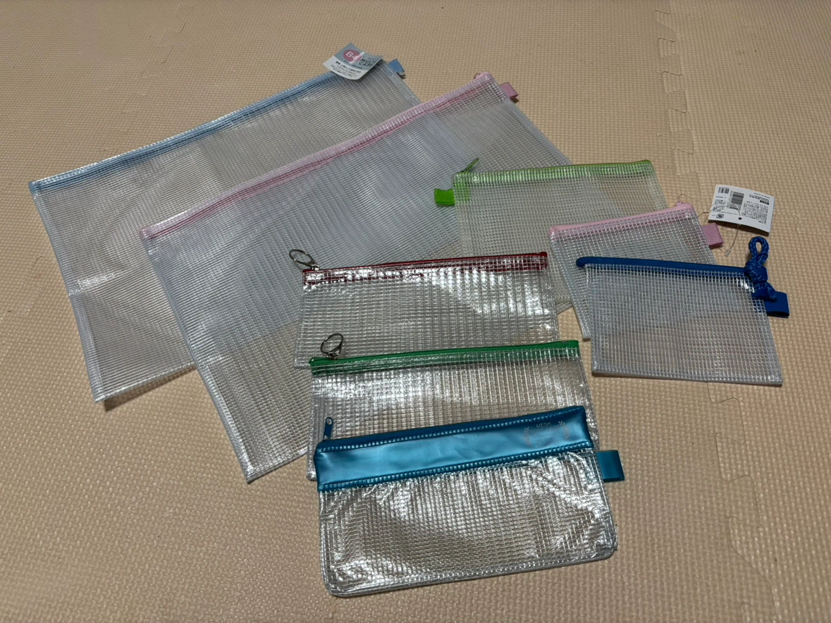 メッシュケース 6点セット