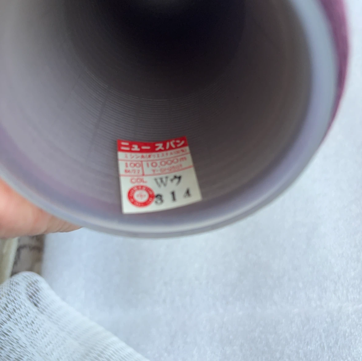 工業用ミシン糸 5本セット ニュースパン他の写真4枚目