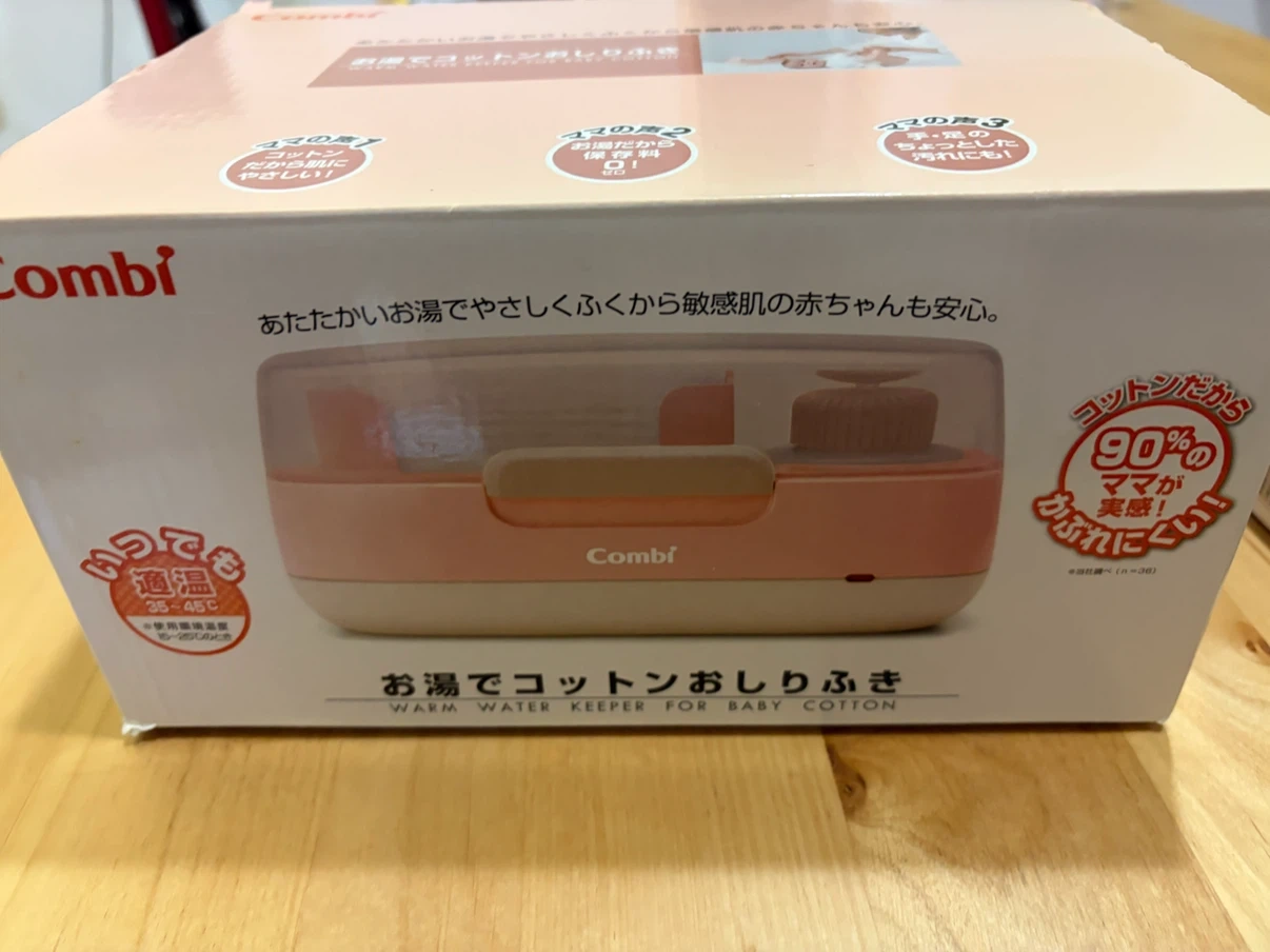コンビ お湯でコットンおしりふき