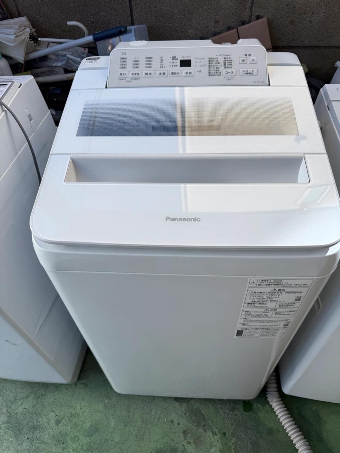 パナソニック 全自動洗濯機 NA-FA70H9 7kg 2022年の写真6枚目