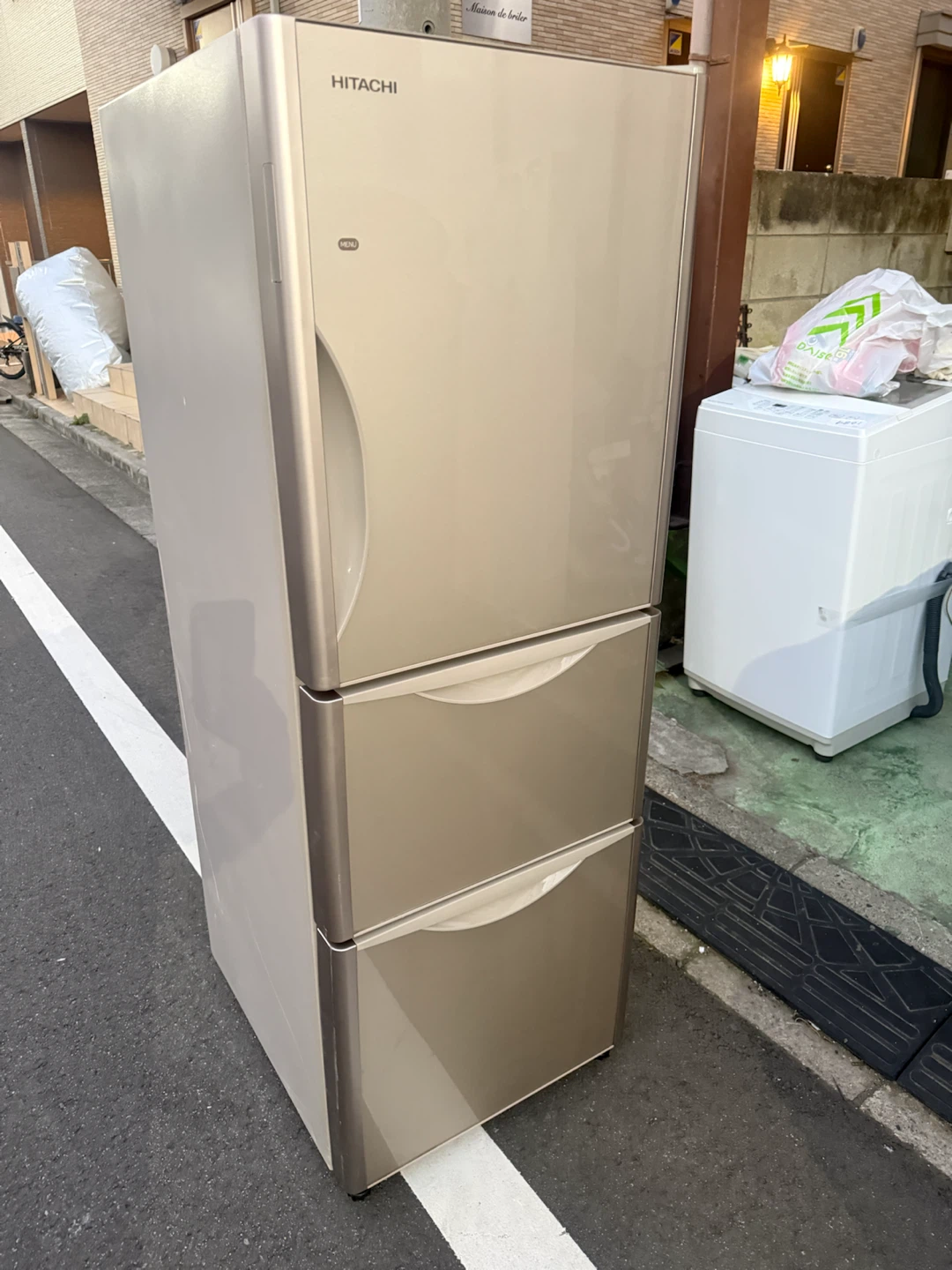 日立 冷蔵庫 R-S2700HV 265L