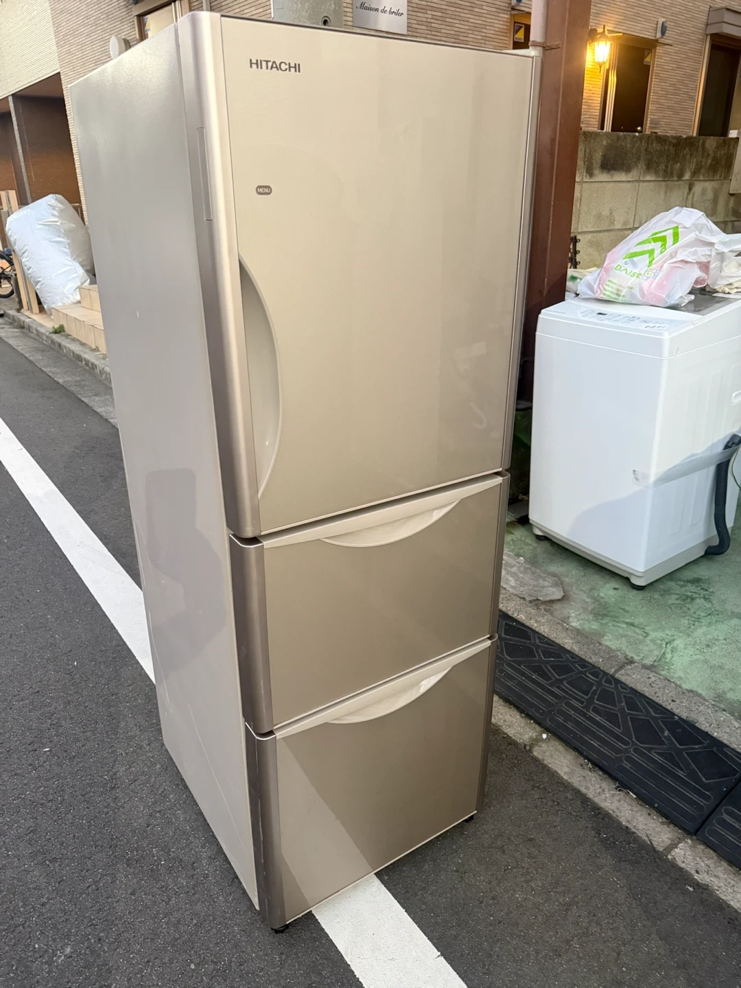 日立 冷蔵庫 R-S2700HV 265Lの写真6枚目