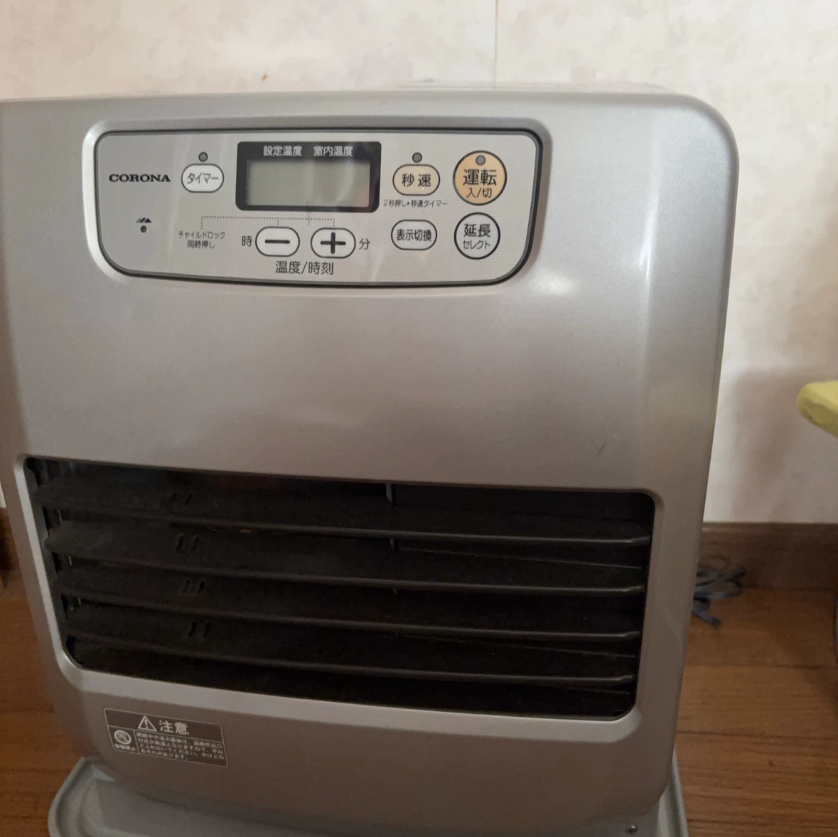コロナ 石油ファンヒーター