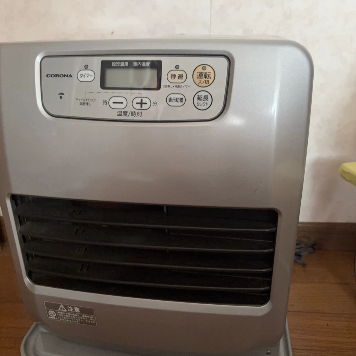 コロナ 石油ファンヒーター