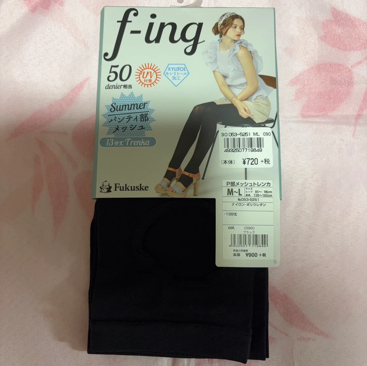 フクスケ トレンカ f-ing M〜L ブラック