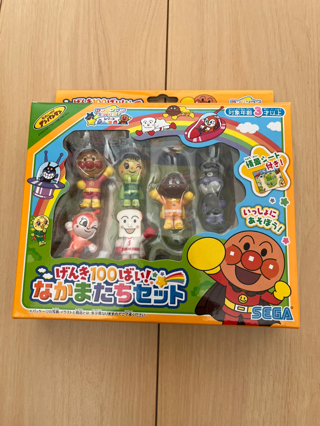 アンパンなかまたちセット
