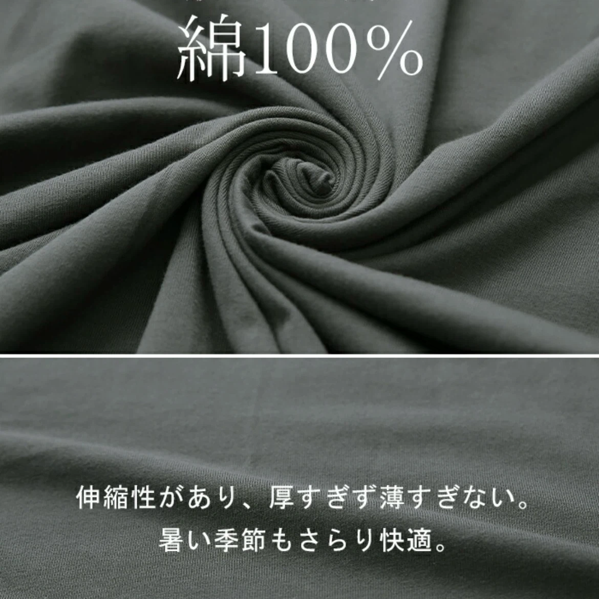 【美品】HUG.U 形がお洒落 Tシャツワンピース メランジホワイト Fの写真7枚目