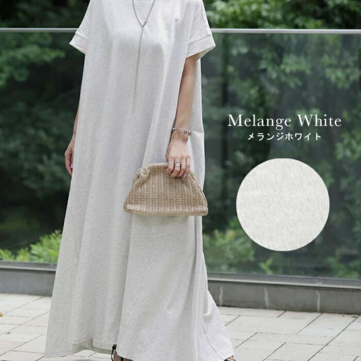 【美品】HUG.U 形がお洒落 Tシャツワンピース メランジホワイト F