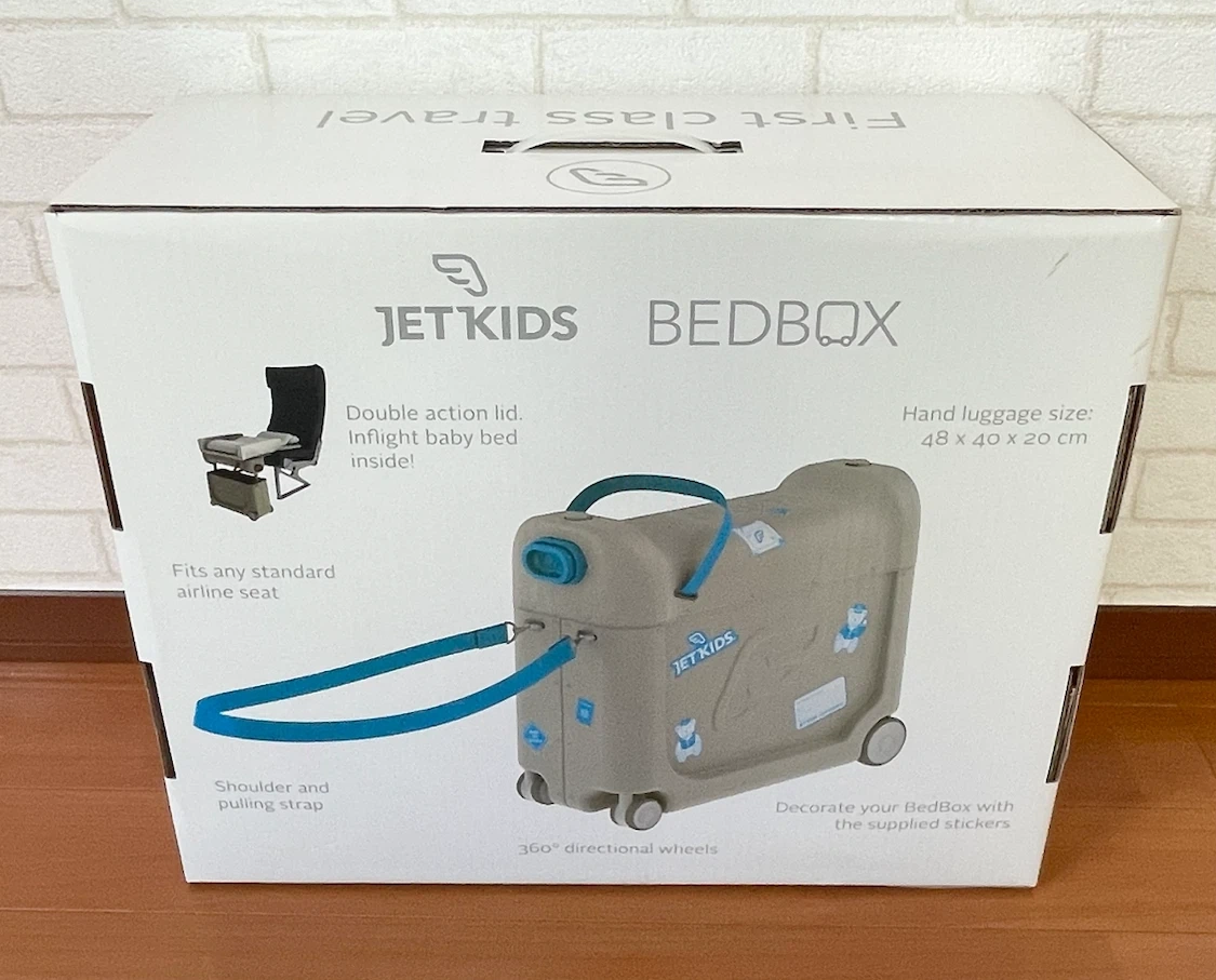 【未使用品】 JetKids BedBox ジェットキッズ ベッドボックスの写真2枚目