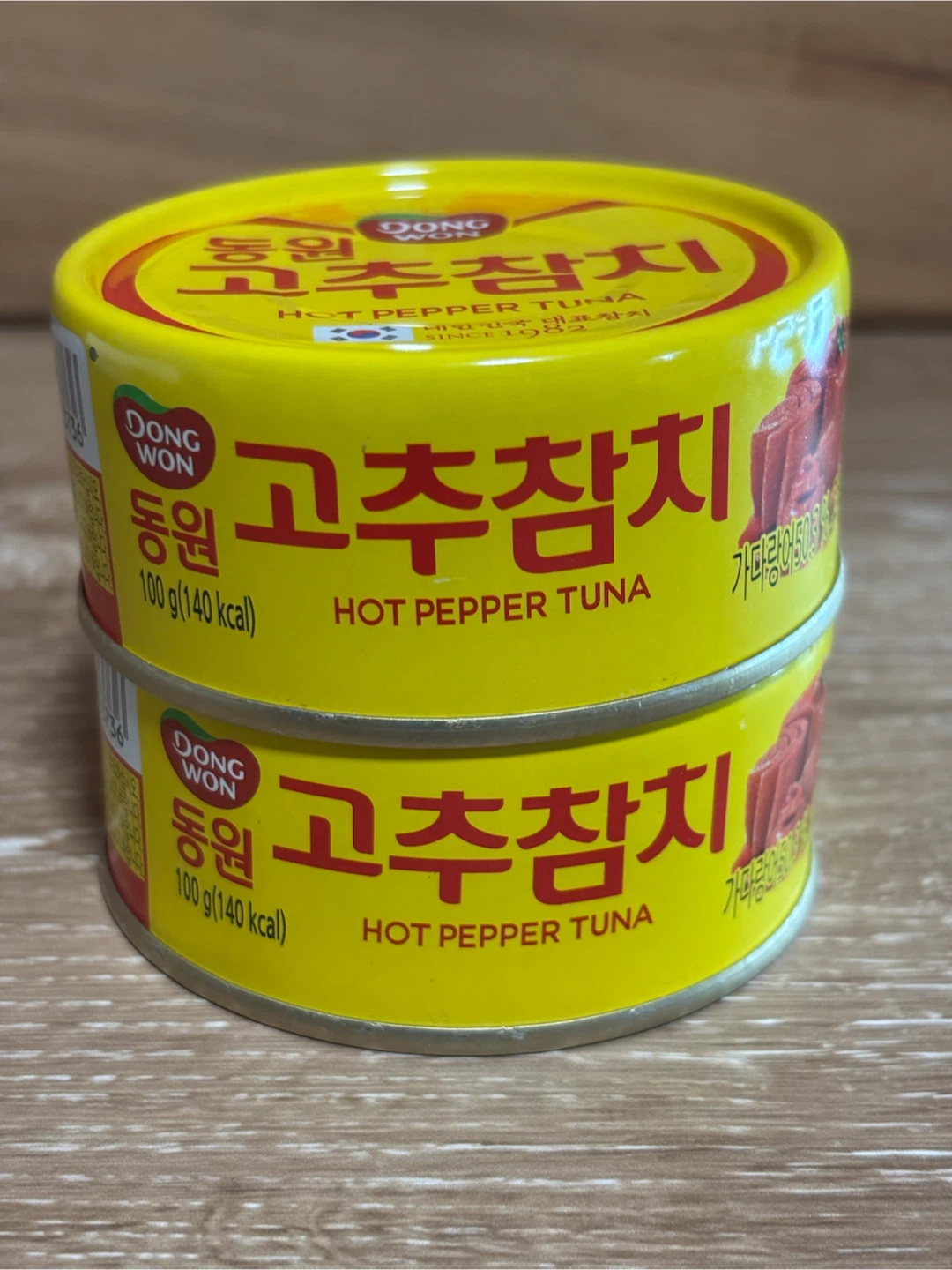 ドンウォン ホットペッパーツナ 100g 2缶