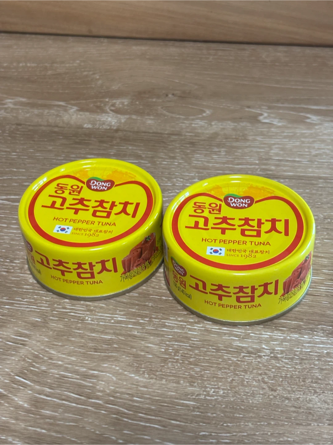 ドンウォン ホットペッパーツナ 100g 2缶の写真2枚目