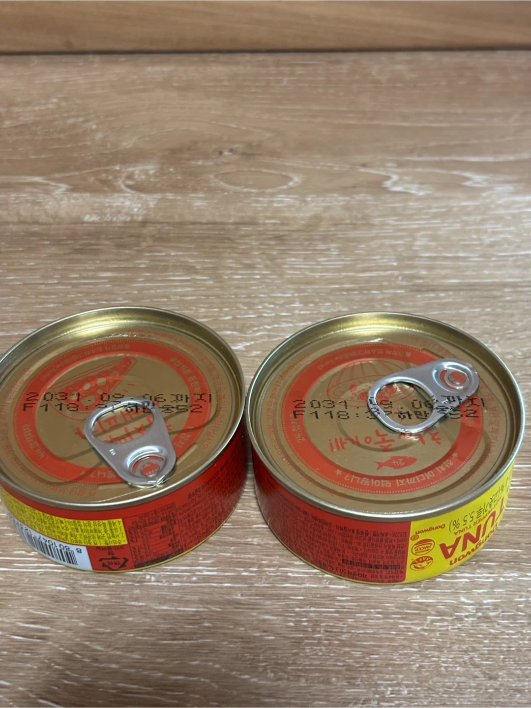 ドンウォン ホットペッパーツナ 100g 2缶の写真3枚目