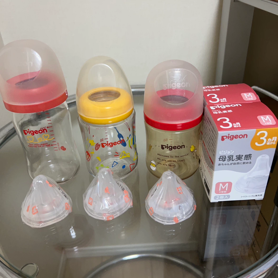 ピジョン 母乳実感 哺乳瓶セット 160ml 3点と乳首