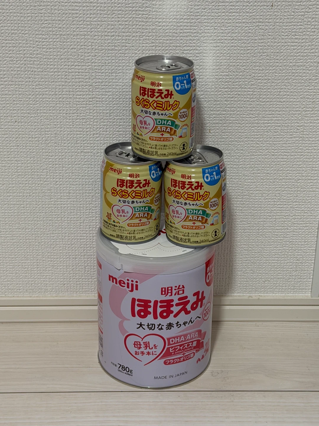 明治ほほえみ 缶ミルク&粉ミルクセット