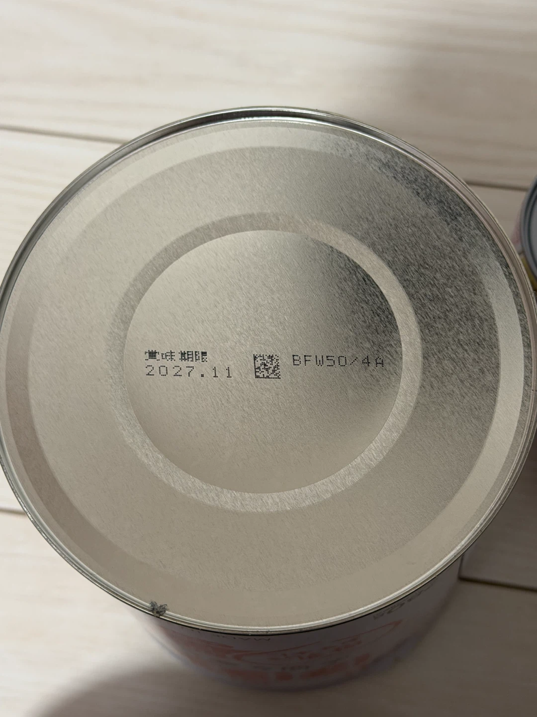 明治ほほえみ 缶ミルク＆粉ミルクセットの写真3枚目