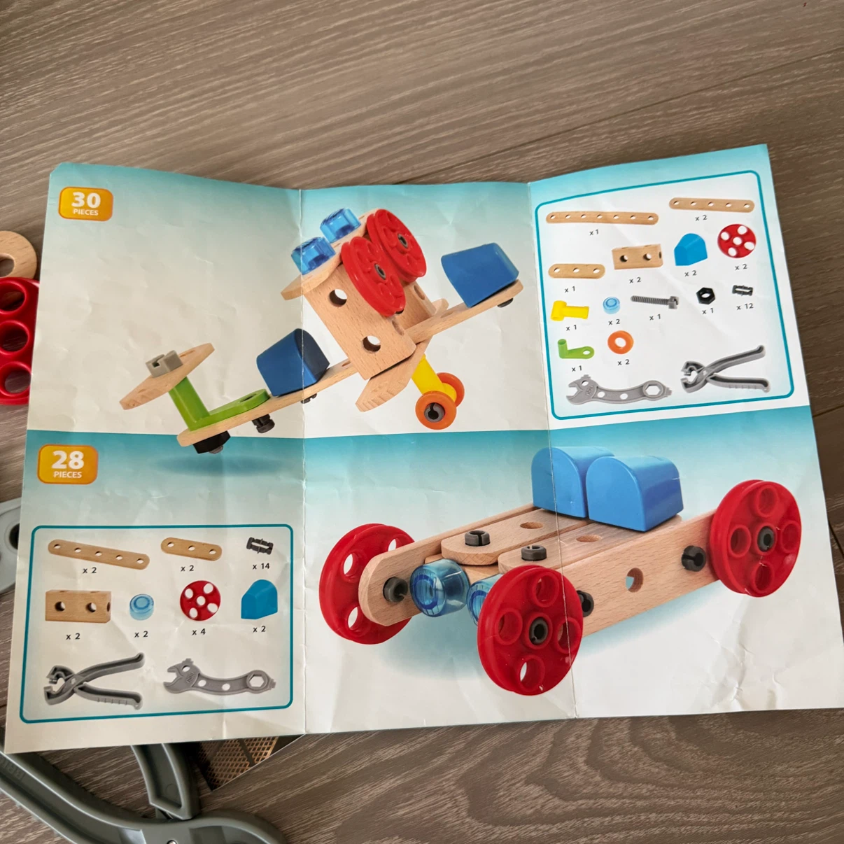 【訳あり】BRIO ビルダースターターセット 箱ありの写真3枚目