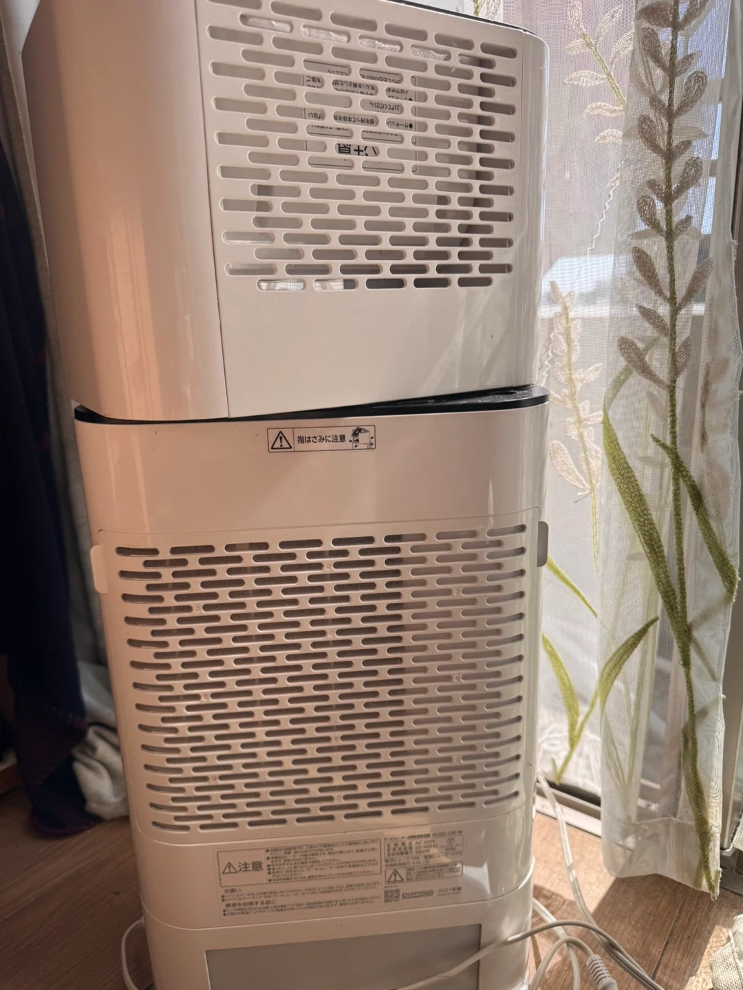 アイリスオーヤマ サーキュレーター衣類乾燥除湿機 KIJDC-L50の写真3枚目