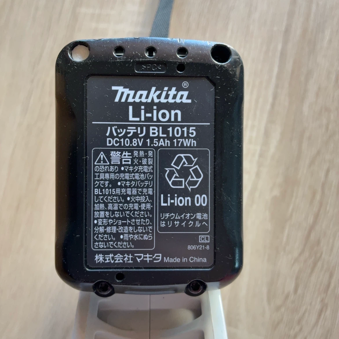マキタ 充電式クリーナ CL107FDの写真3枚目