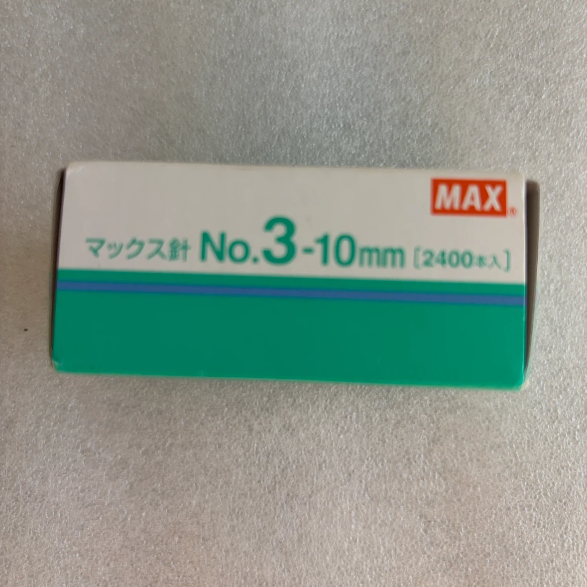 マックス ホッチキス針 No.3-10mm 2400本入の写真2枚目