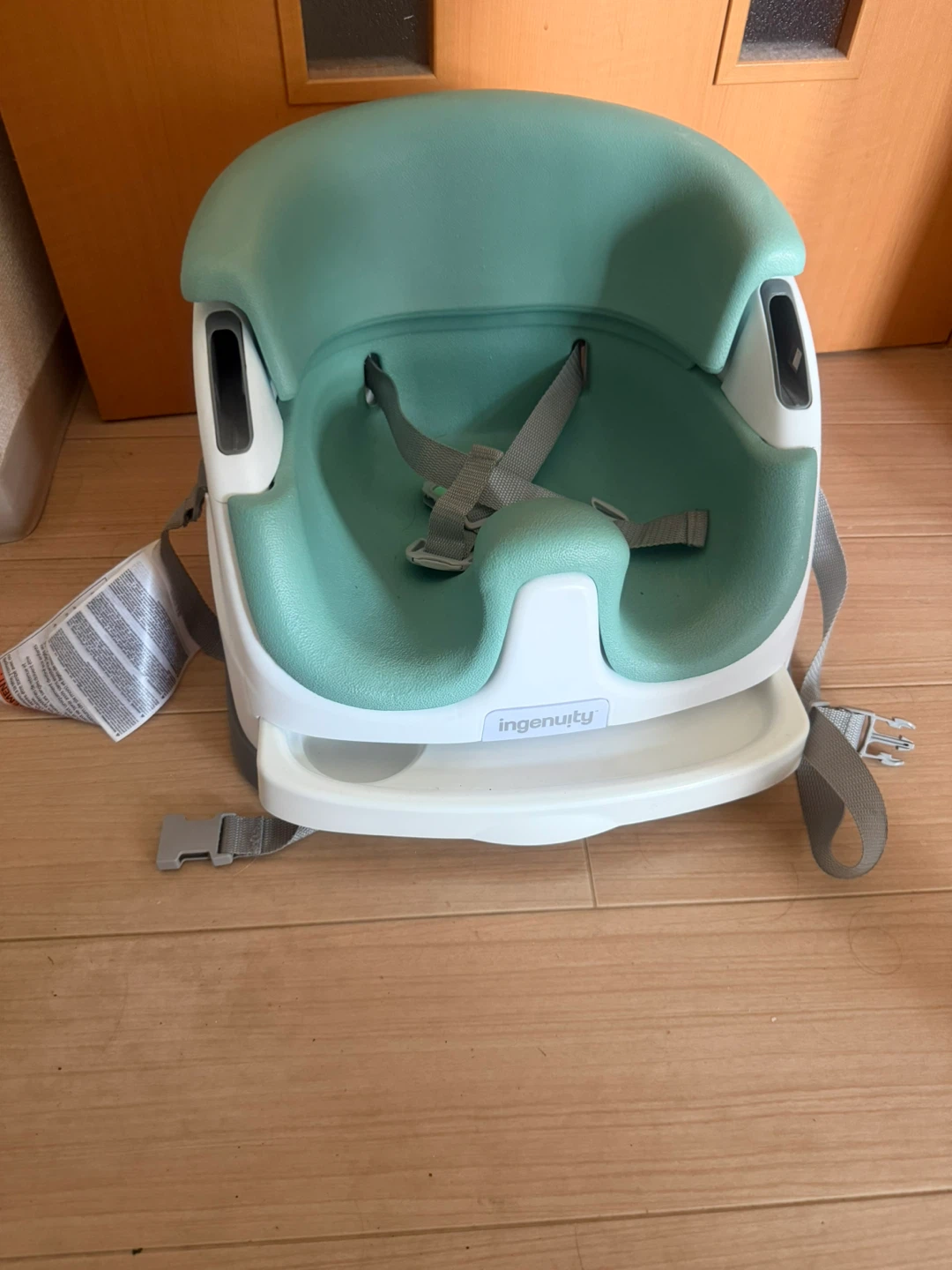 インジェニュイティ ベビーベース 2in1 グリーン