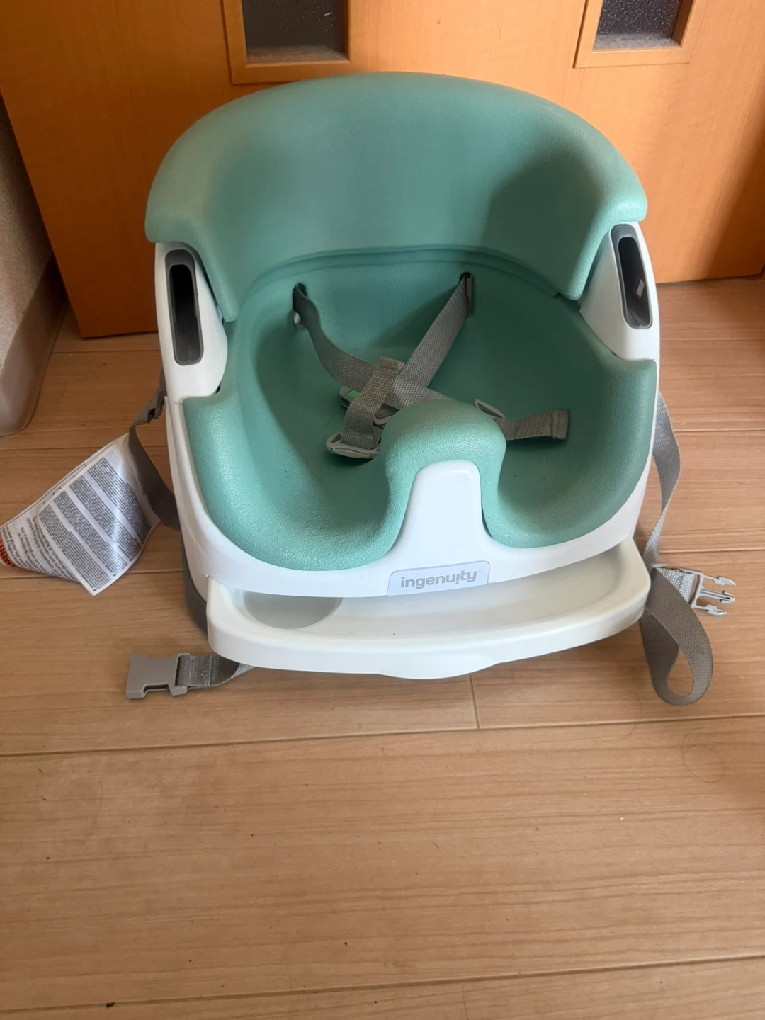 インジェニュイティ ベビーベース 2in1 グリーン