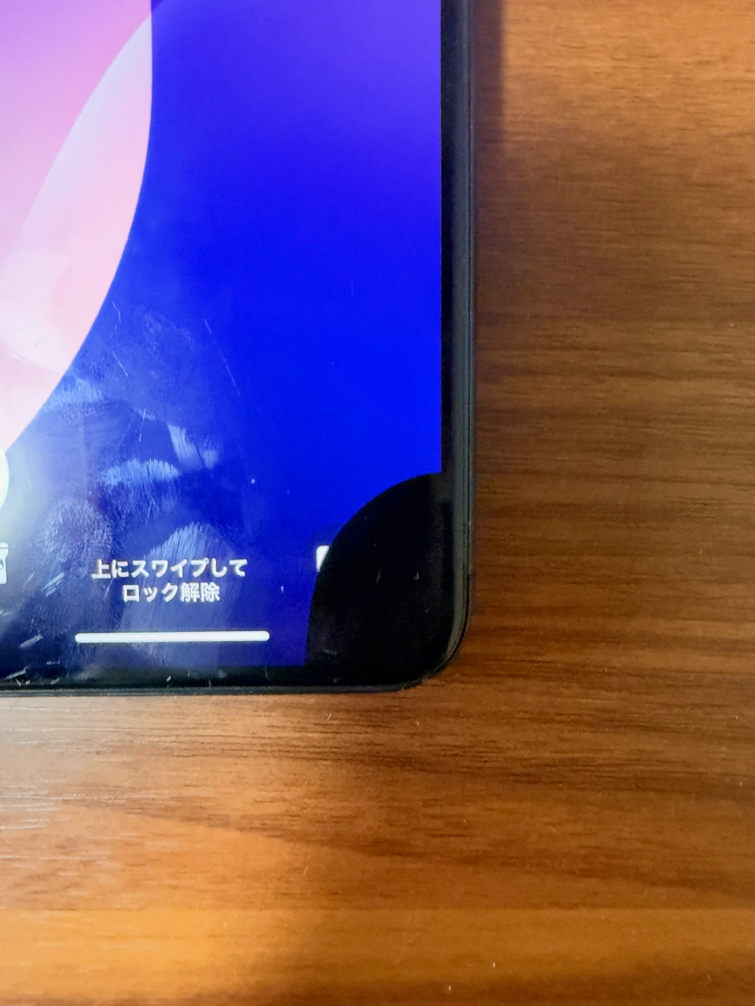 iPhone 11 Pro 64GB スペースグレイの写真2枚目