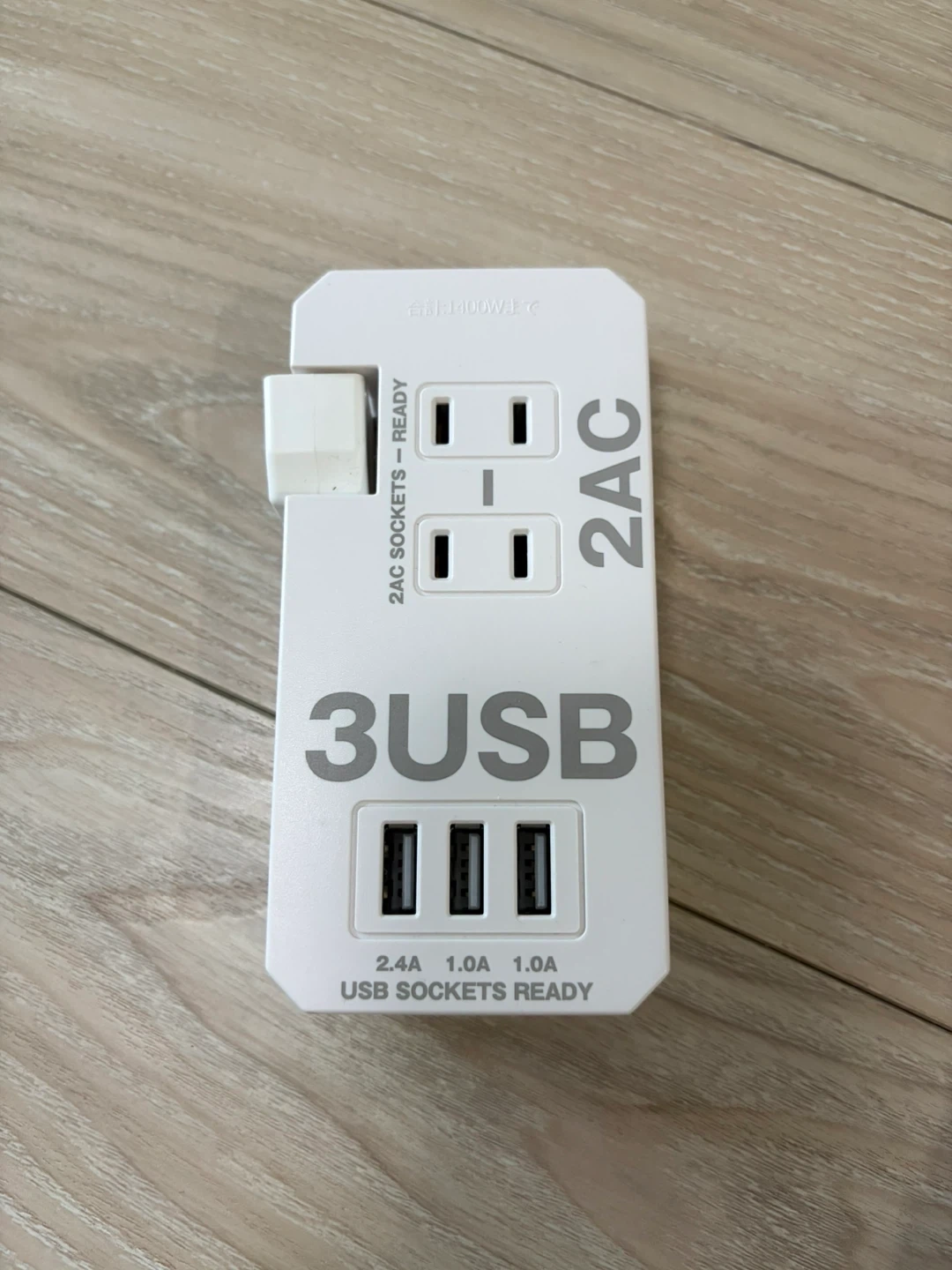 コーリュウ 電源タップ DLE-S02U3A