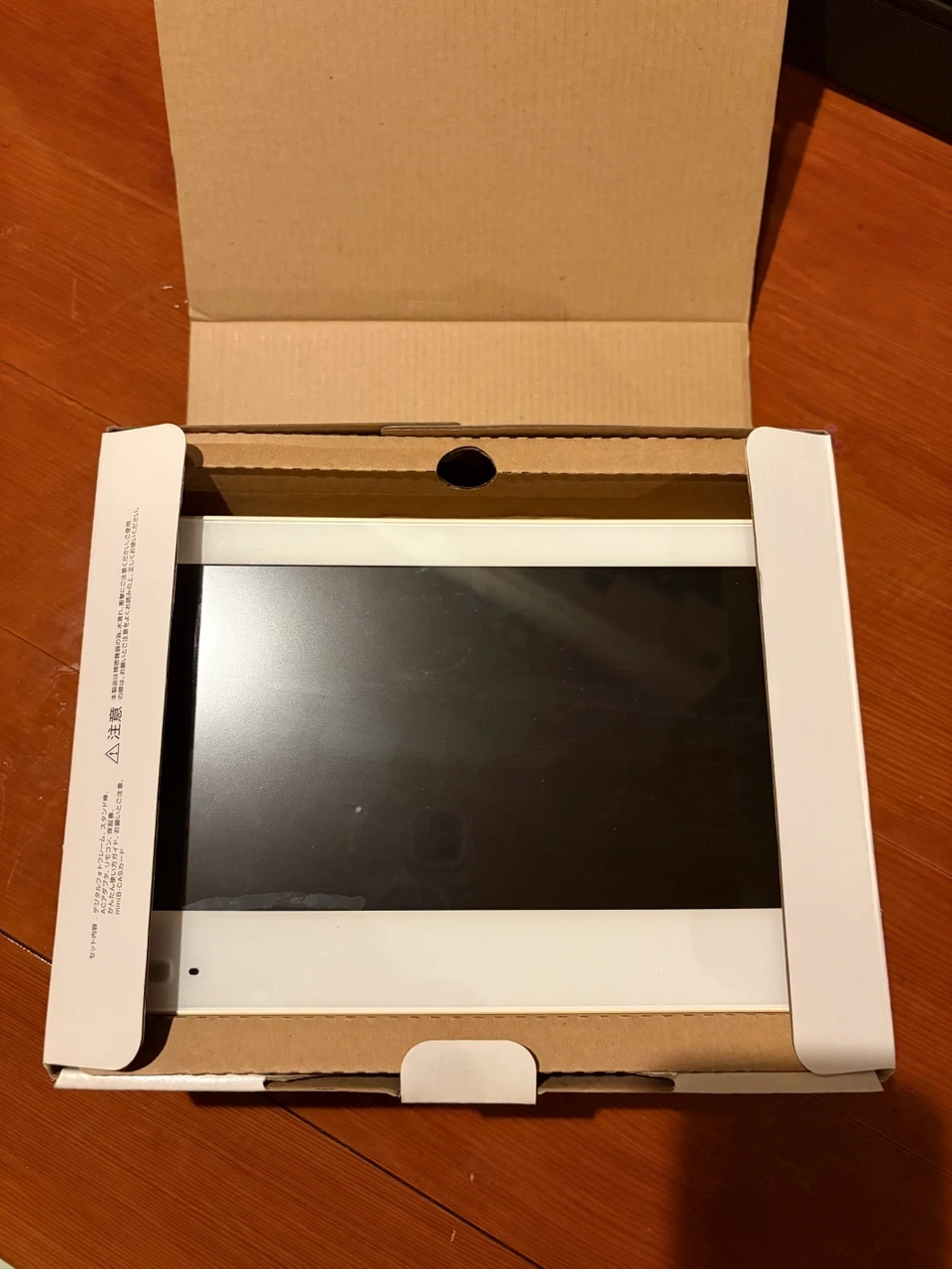 ソフトバンク フォトビジョンTV 202HWの写真3枚目