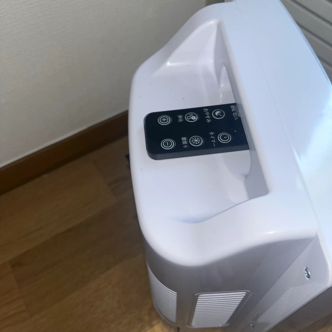 10/9まで!インビトップ 空気清浄機の写真2枚目