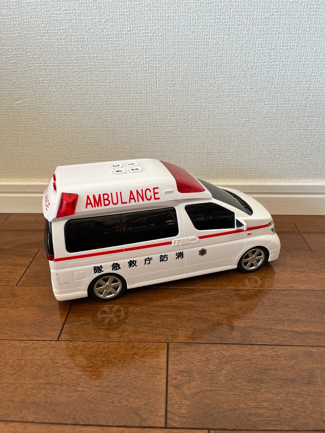 救急車のおもちゃ