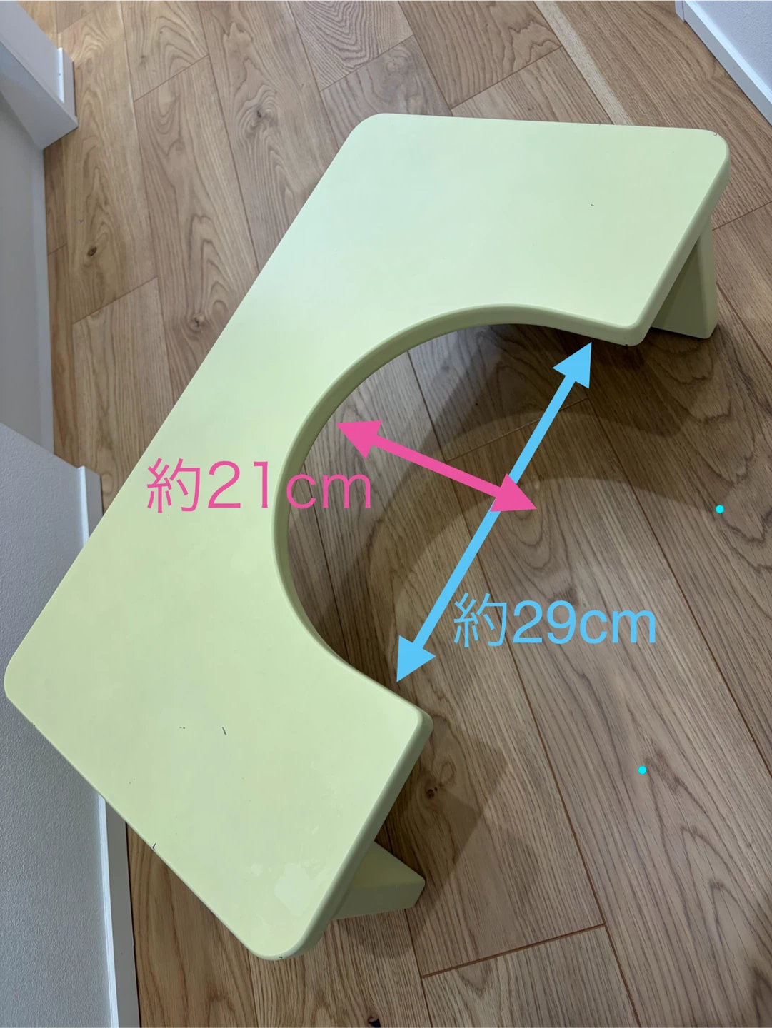 トイレ用踏み台 木製の写真2枚目