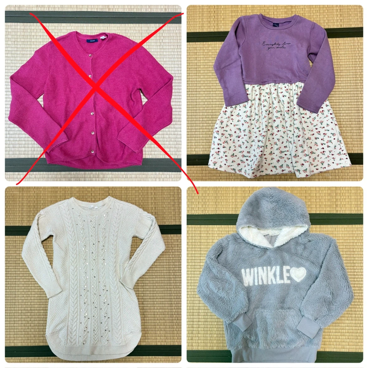 主に130サイズ6着まとめ売りの写真2枚目