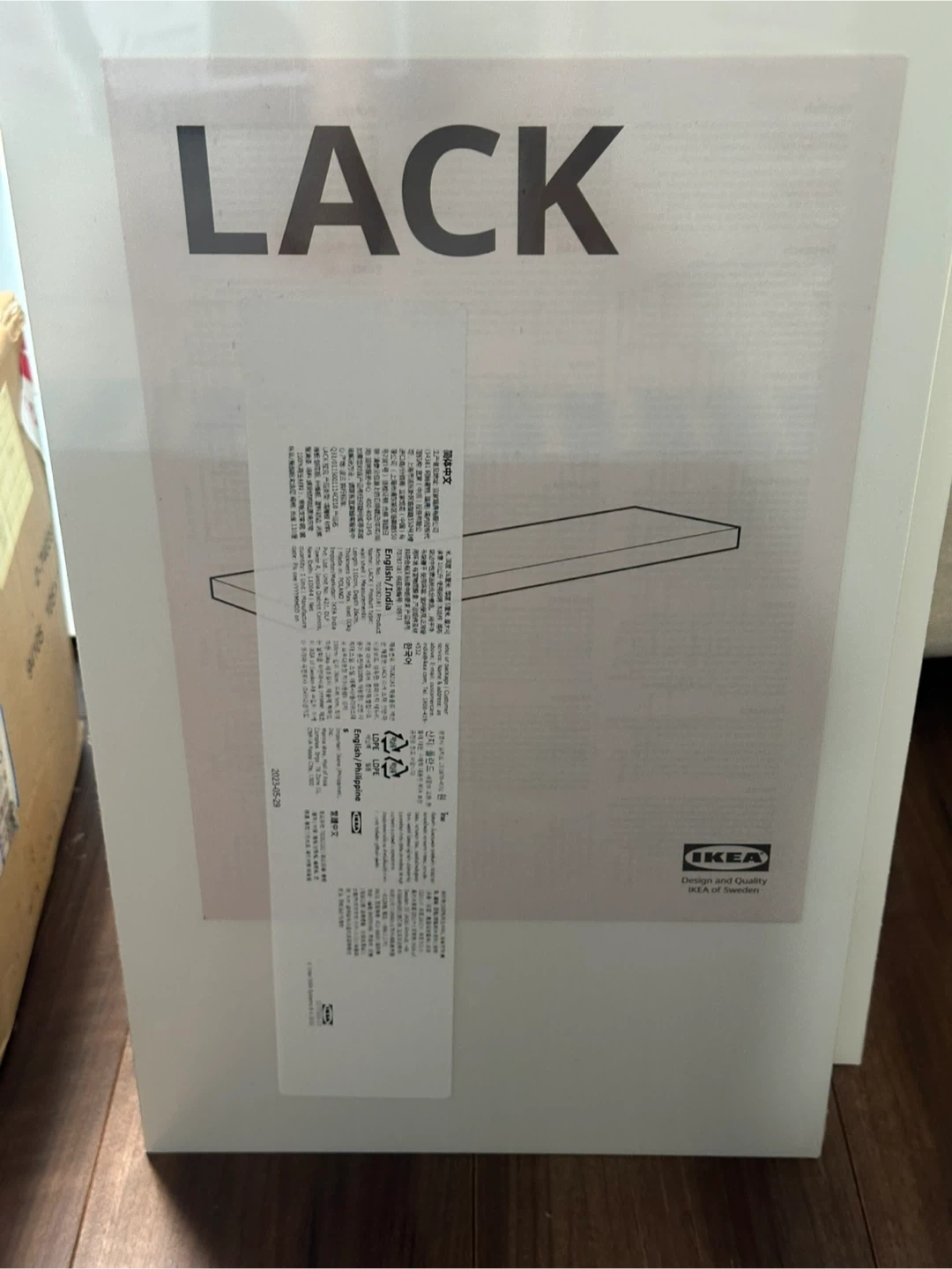 イケア LACK ウォールシェルフ ホワイト 110cm