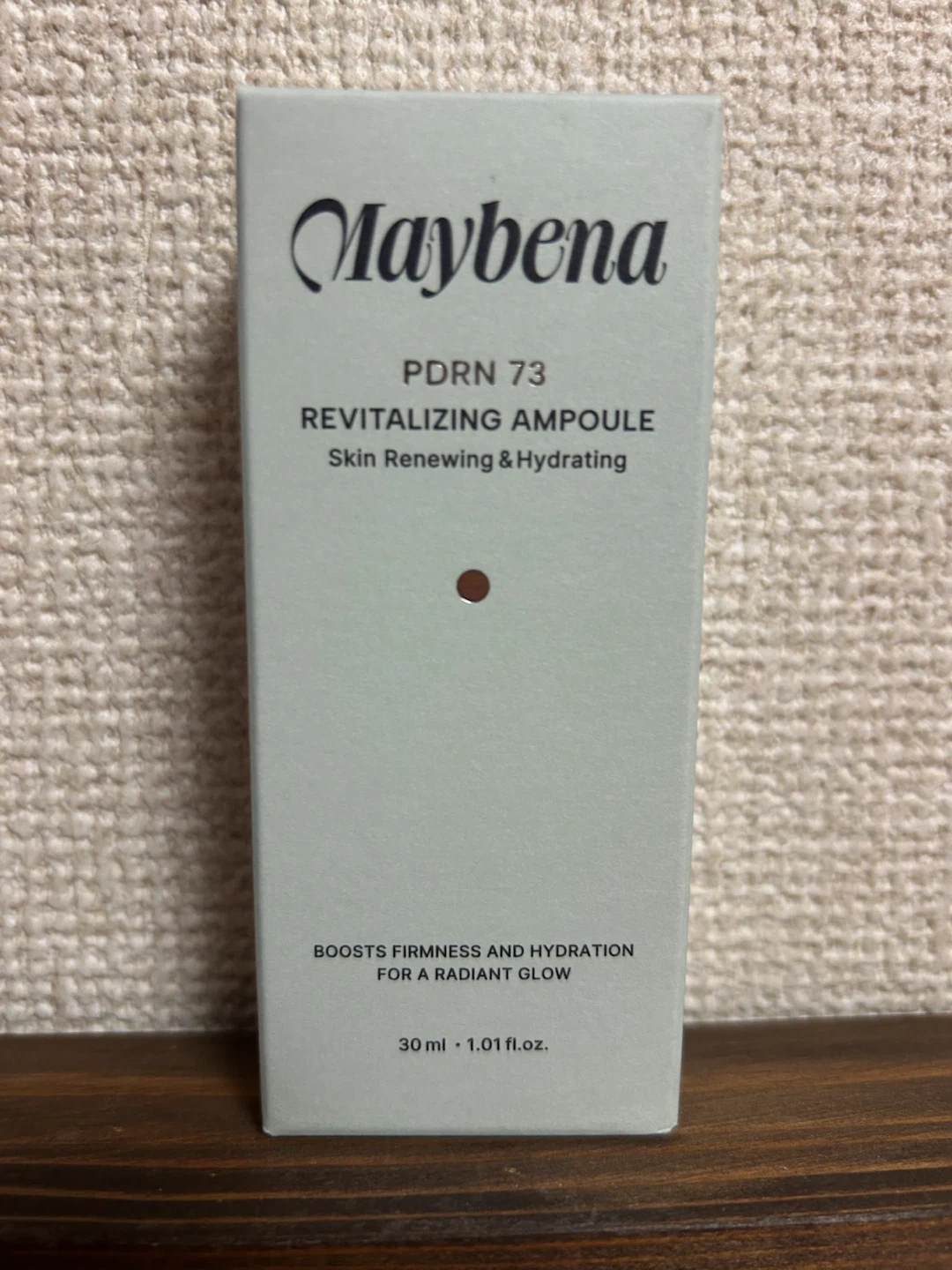 未開封MAYBENA PDRN73 美容液 クリーム セット 第3世代PDRN サッカロミセス メイベナの写真2枚目