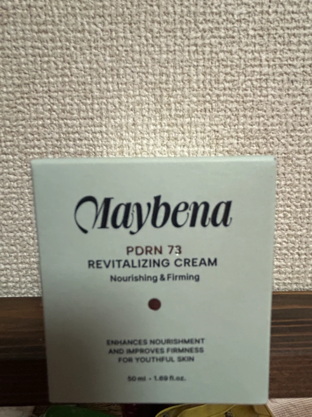 未開封MAYBENA PDRN73 美容液 クリーム セット 第3世代PDRN サッカロミセス メイベナの写真7枚目