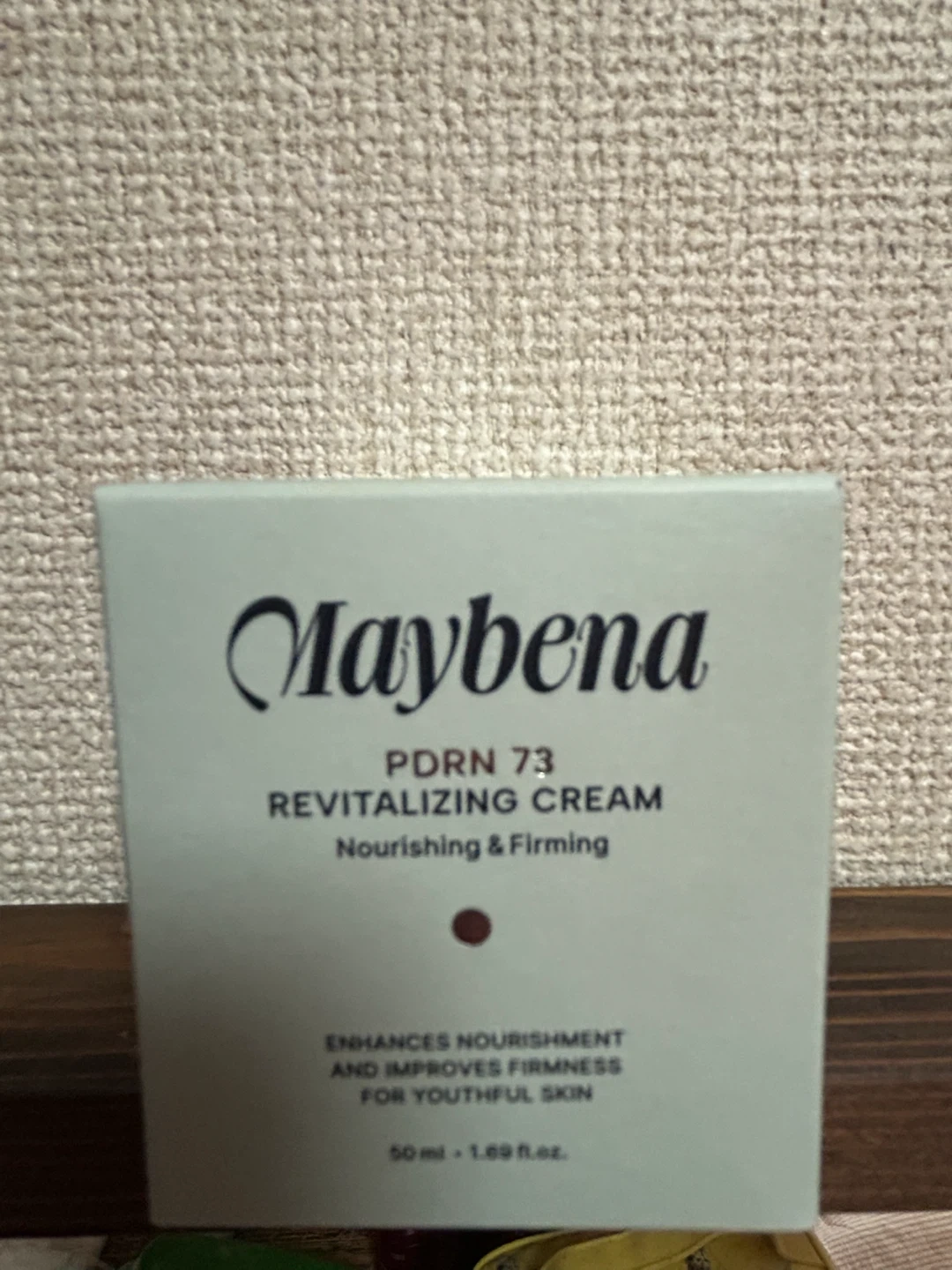 未開封MAYBENA PDRN73 美容液 クリーム セット 第3世代PDRN サッカロミセス メイベナの写真7枚目