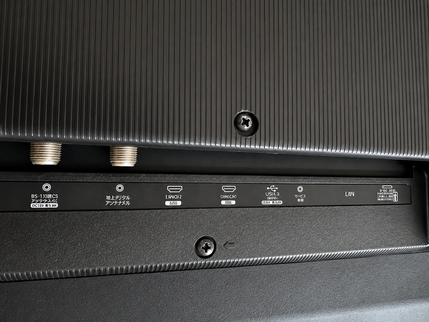 Hisense 43型 液晶テレビ 43A50 2019年製 リモコン付の写真4枚目