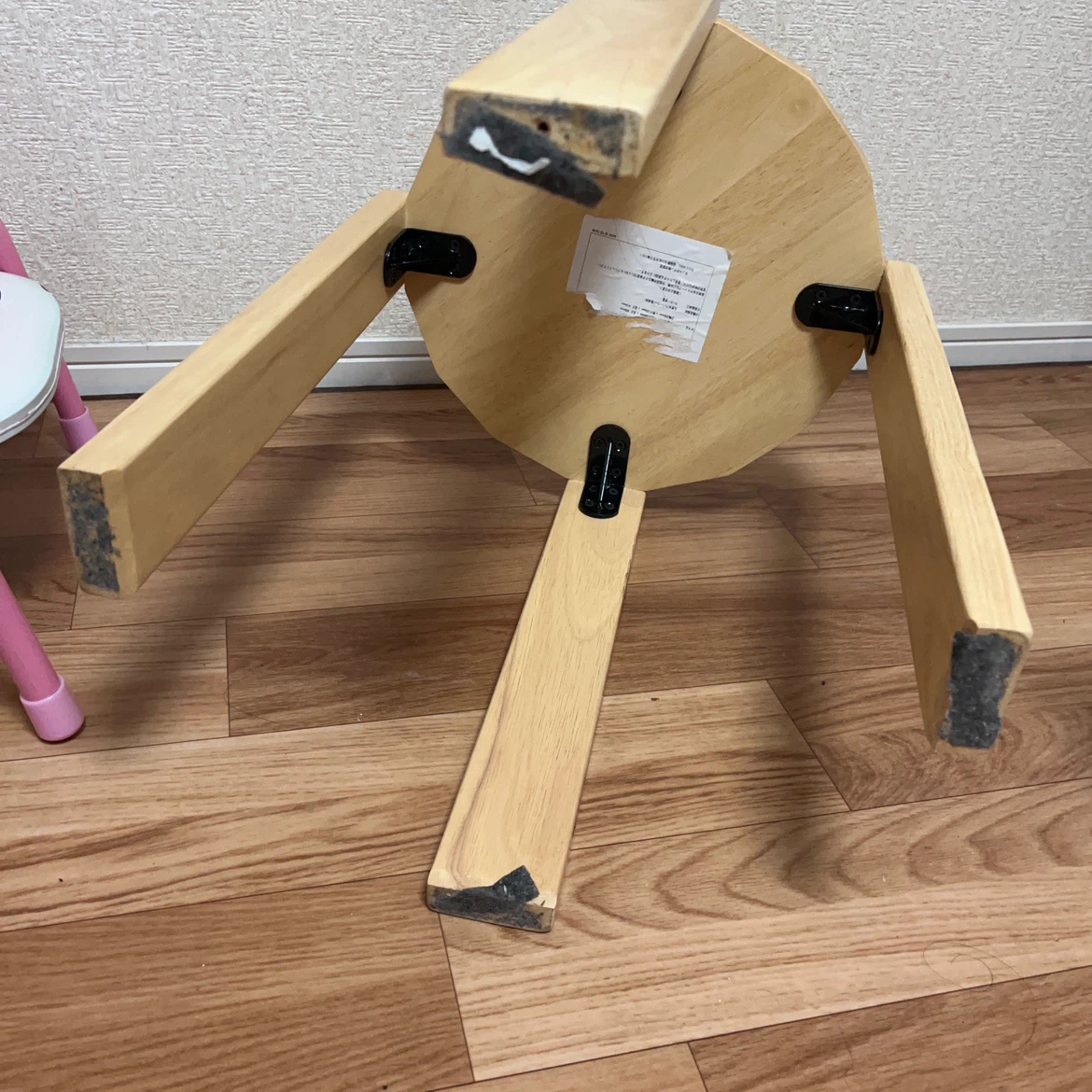 木製スツール 丸椅子 シンプルの写真4枚目