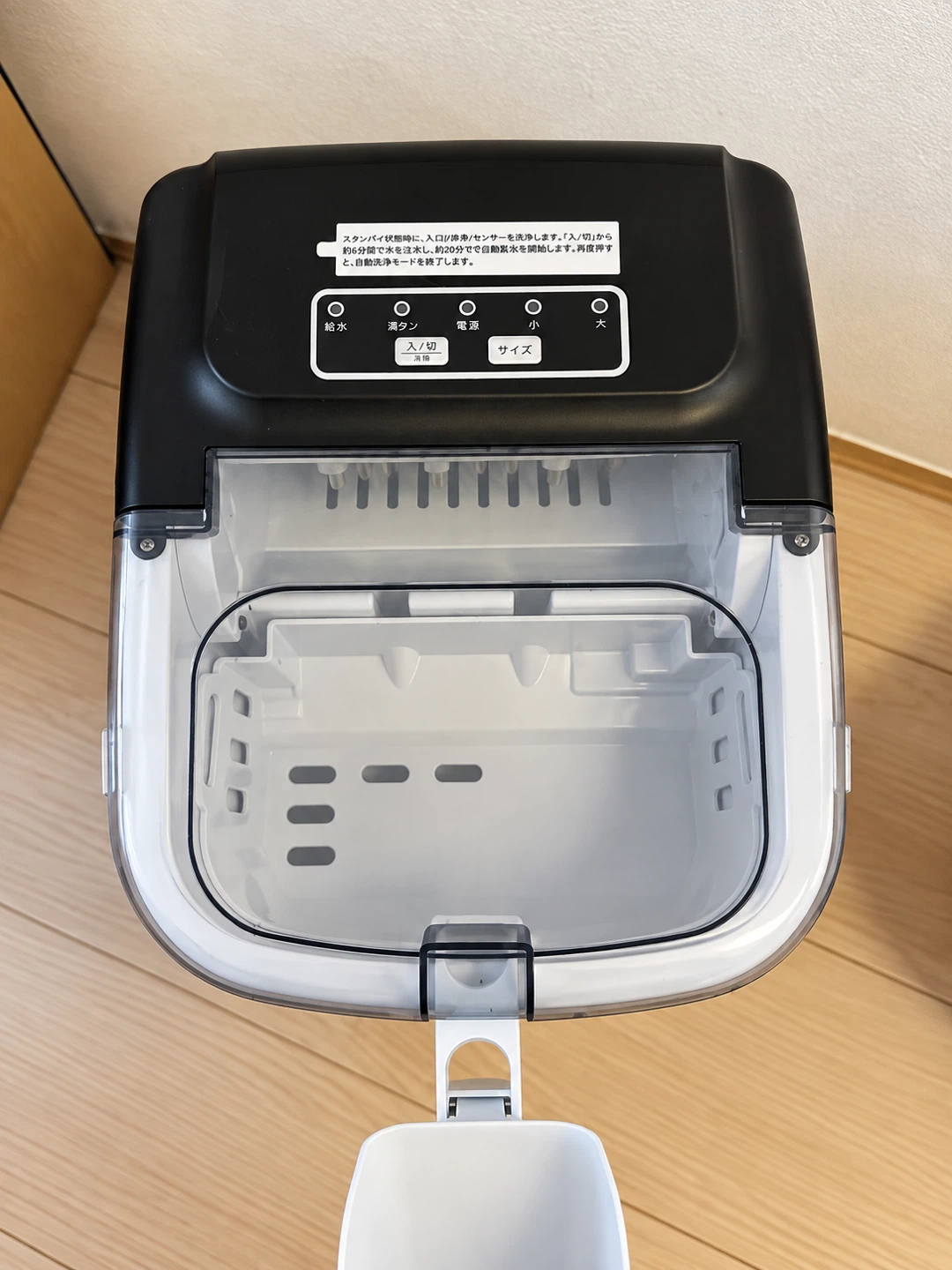 クラウンフル 製氷機 HZB-12/H 数週間使用の写真2枚目